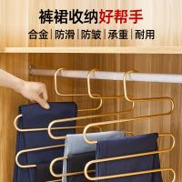uploads/erp/collection/images/Home Garden/YiuQing/XU0630806/img_b/XU0630806_img_b_3